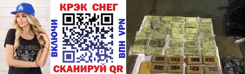 что такое наркотик  Щёлково  кракен ссылки  COCAIN Боливия 