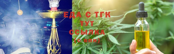 МДМА Заволжск