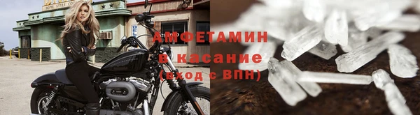 МДМА Заволжск