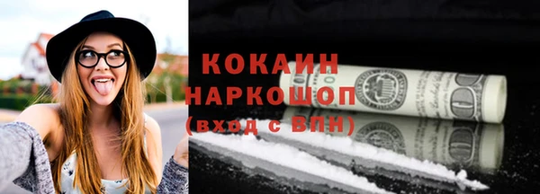 гидра Заволжье
