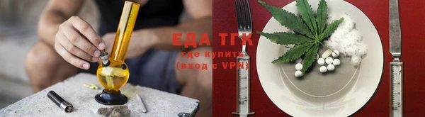гидра Заволжье