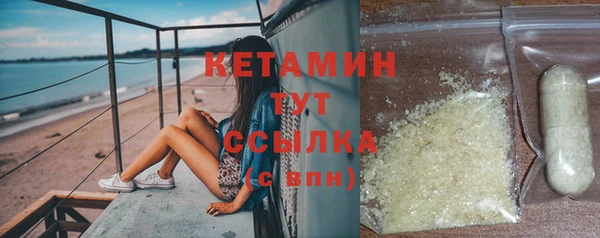 гидра Заволжье