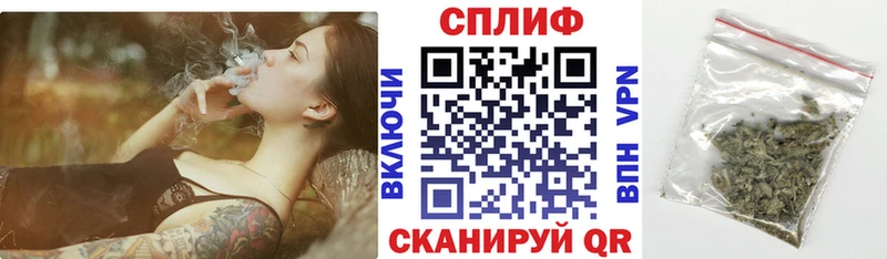 Шишки марихуана семена  omg ТОР  Щёлково 